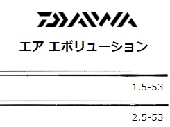 グローブライド（ダイワ） *１８エア エボリューション ２－５３