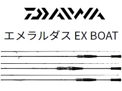 ◯23年 ダイワ エメラルダス EX BOAT 72MS-SMT◯二回使用品 | www