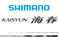 シマノ １９海春 ５０－２７０ □梱包サイズ：１６０ ｜ 釣具の通販【ささき釣具店】宮城県の釣船【孔明丸】