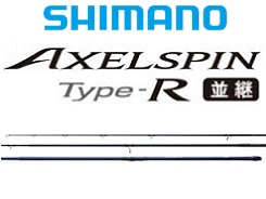 シマノ(SHIMANO) ロッド 投竿 19 アクセルスピン タイプF 並継 405DX+