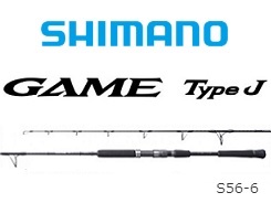 シマノ 20ゲームタイプJ(GAME TYPE J) S56-7 | www.kuwaitiurologist.com