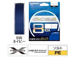 シマノ １９オシア８ ＬＤ－Ａ７１Ｓ ８号－３００ｍ【ＳＷネイビー】 ｜ 釣具の通販【ささき釣具店】宮城県の釣船【孔明丸】