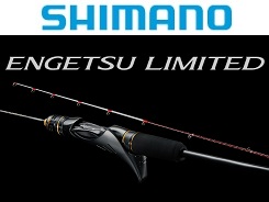 シマノ *２３エンゲツ リミテッド Ｎ－Ｂ６１０Ｍ－Ｓ／ＬＥＦＴ ...